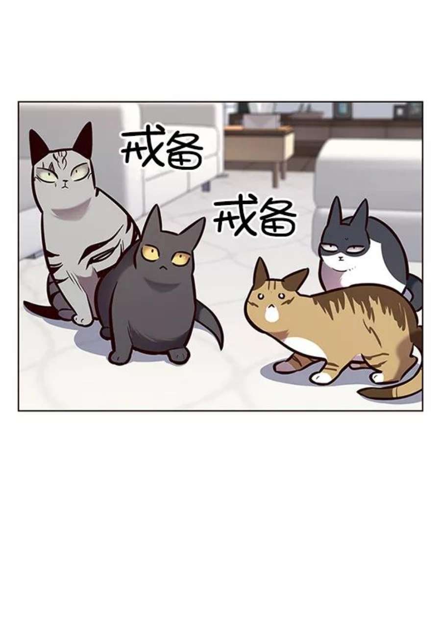 第188话