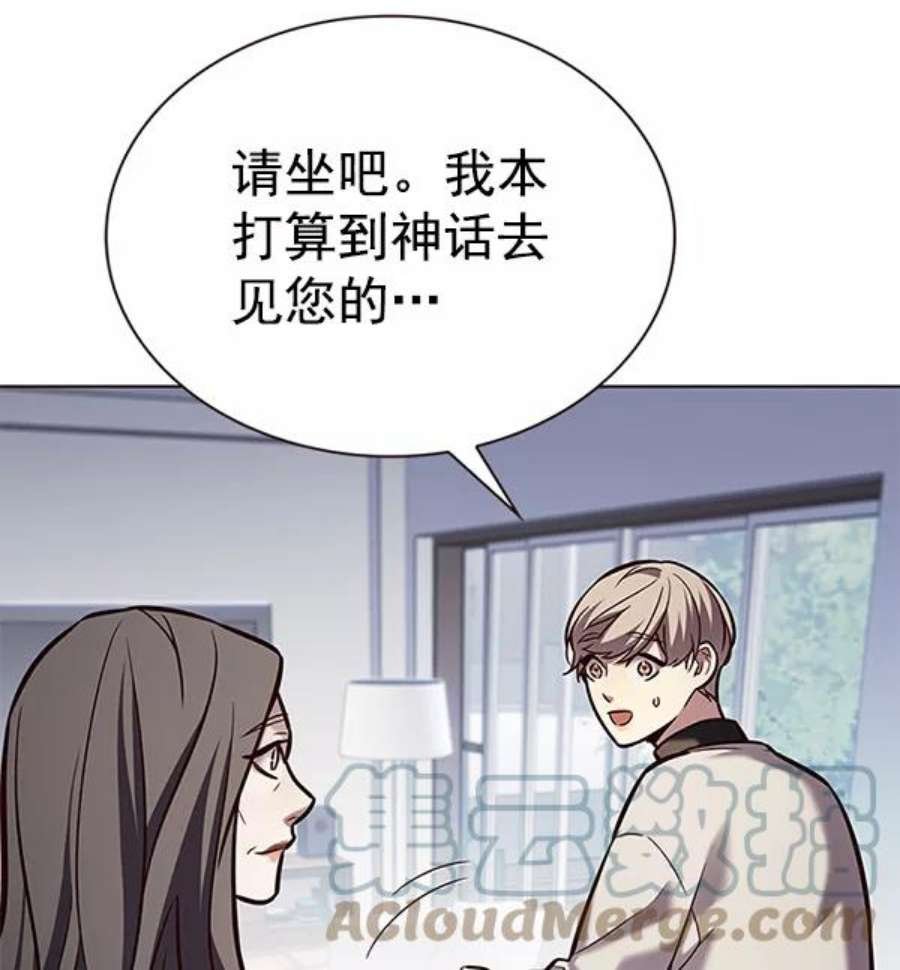 第188话