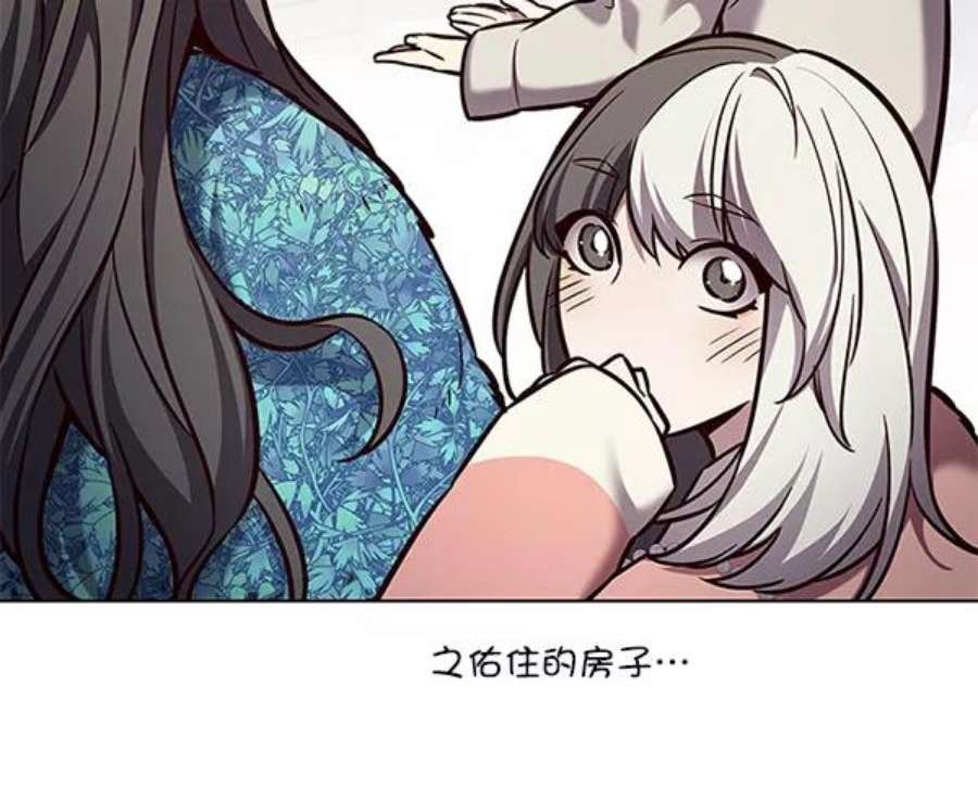 第188话