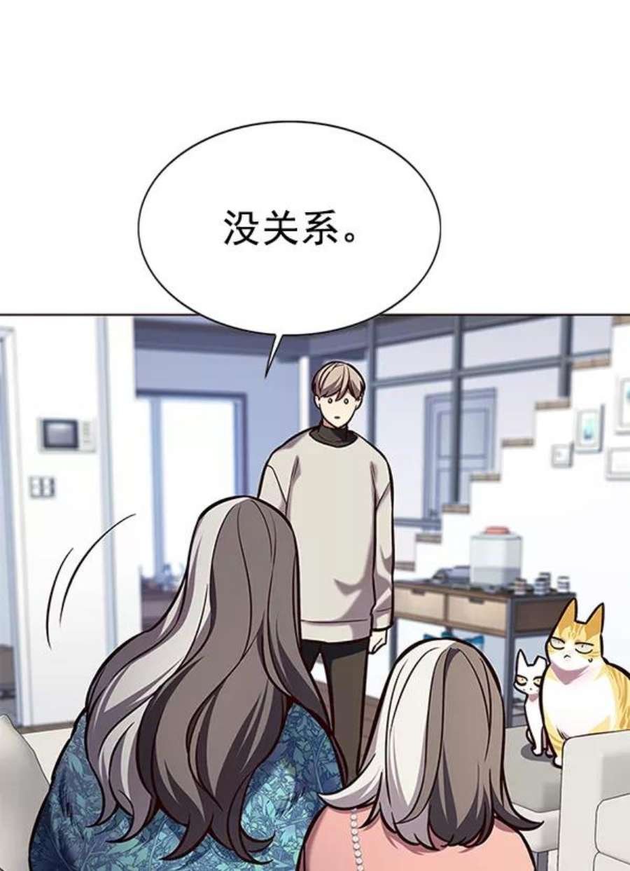 第188话