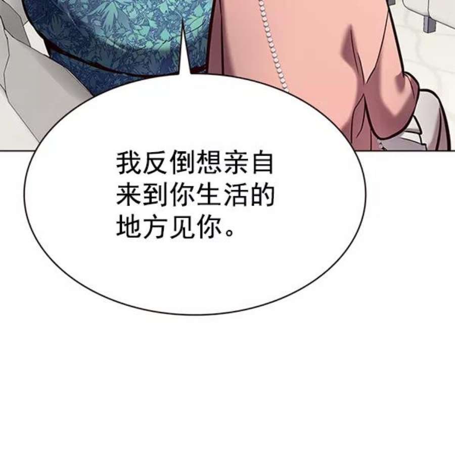 第188话