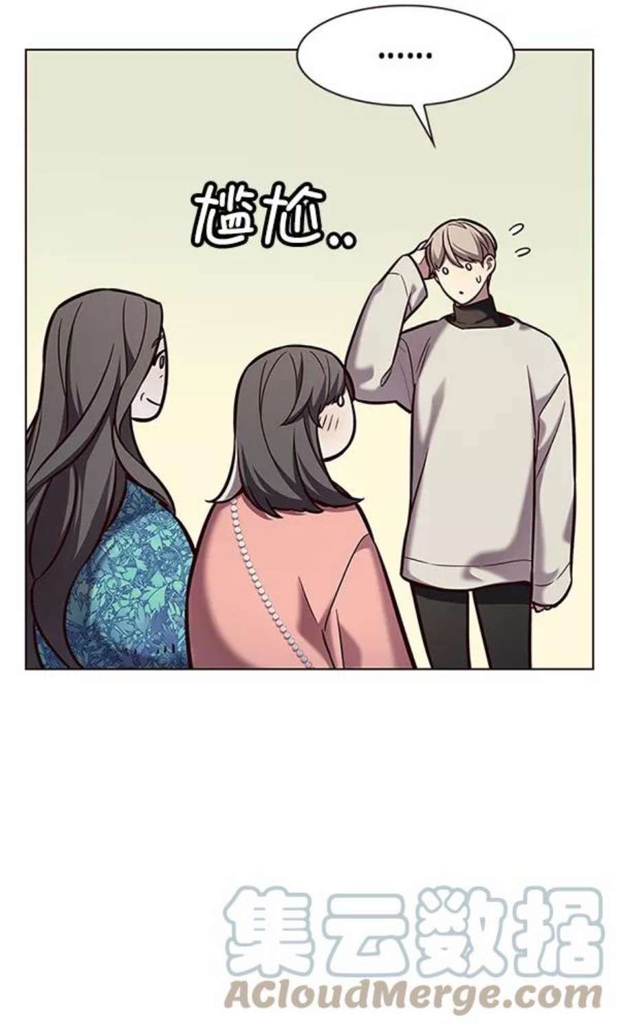 第188话