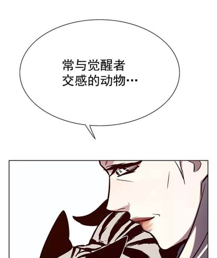 第188话