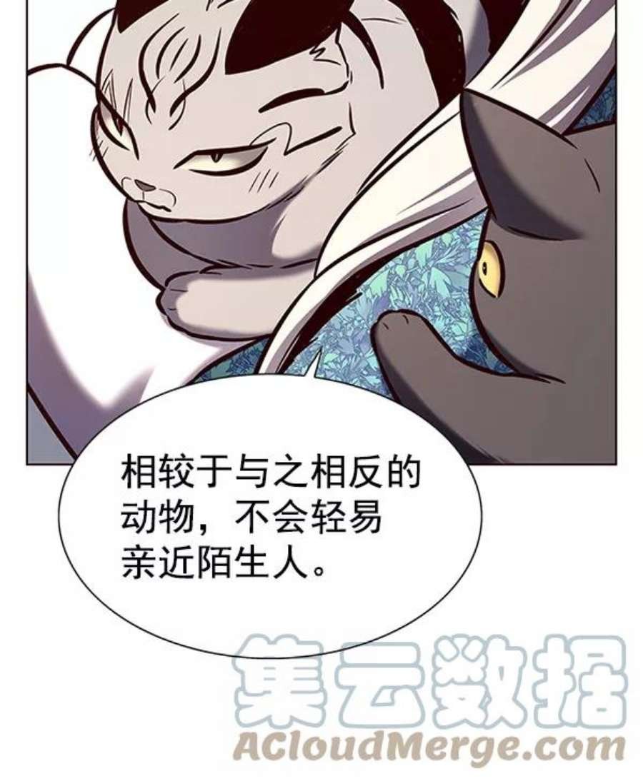 第188话