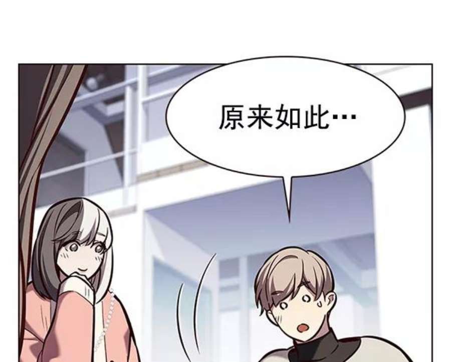 第188话