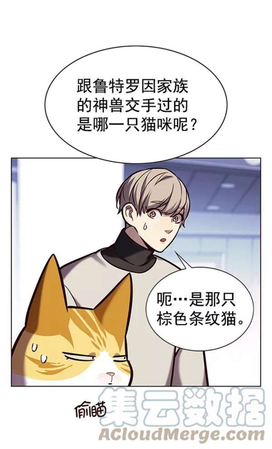 第188话