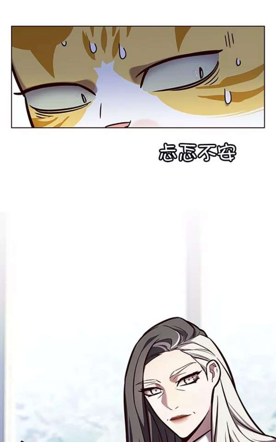 第188话