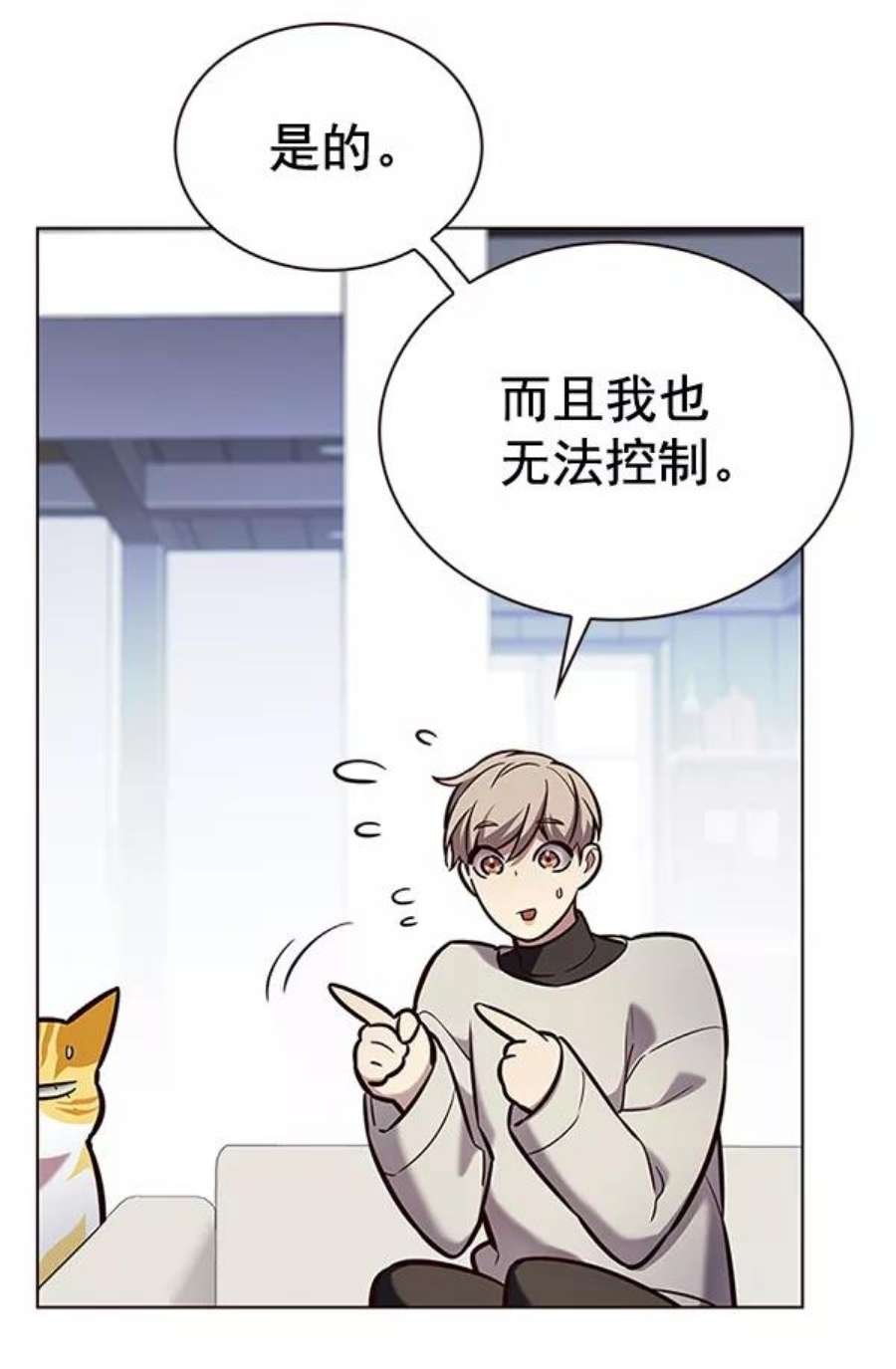 第188话