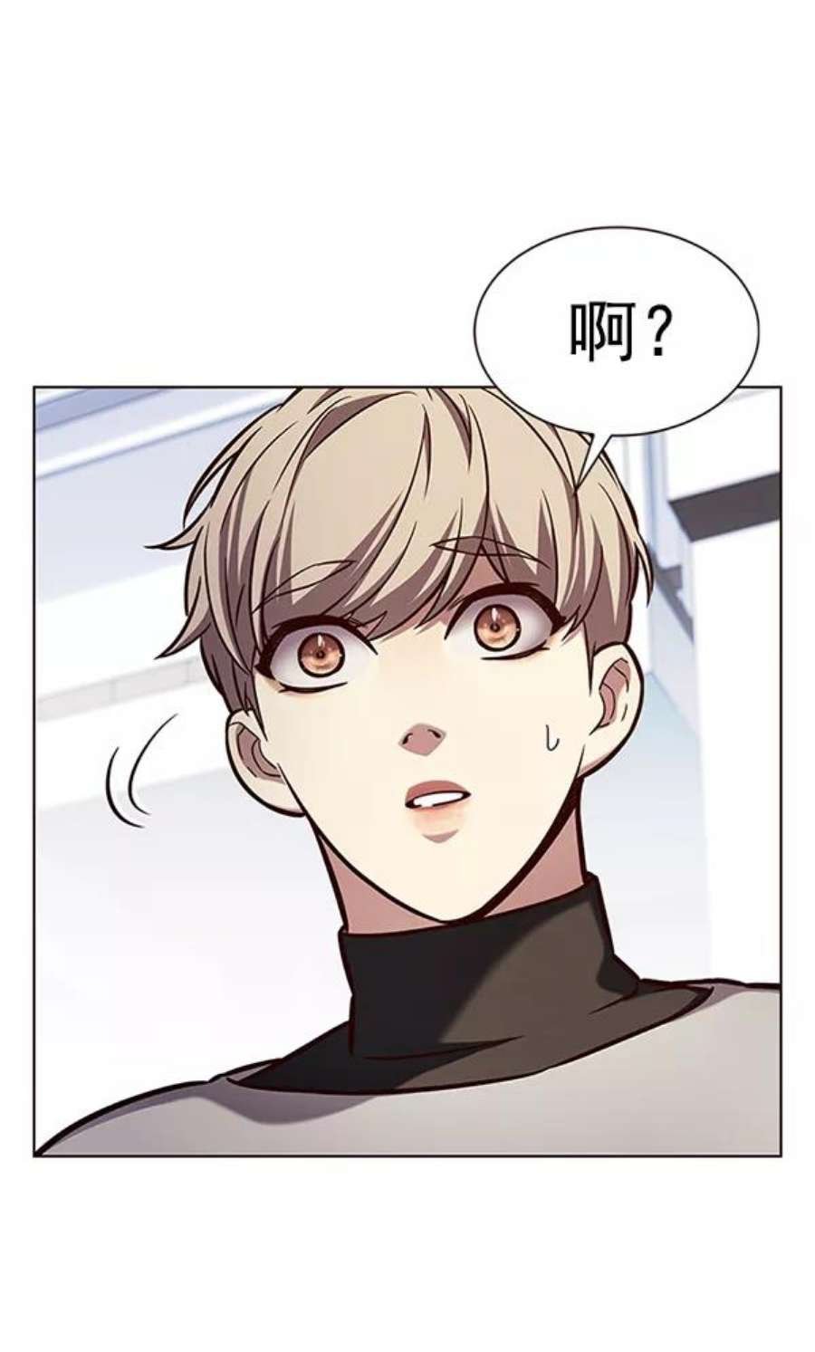 第188话