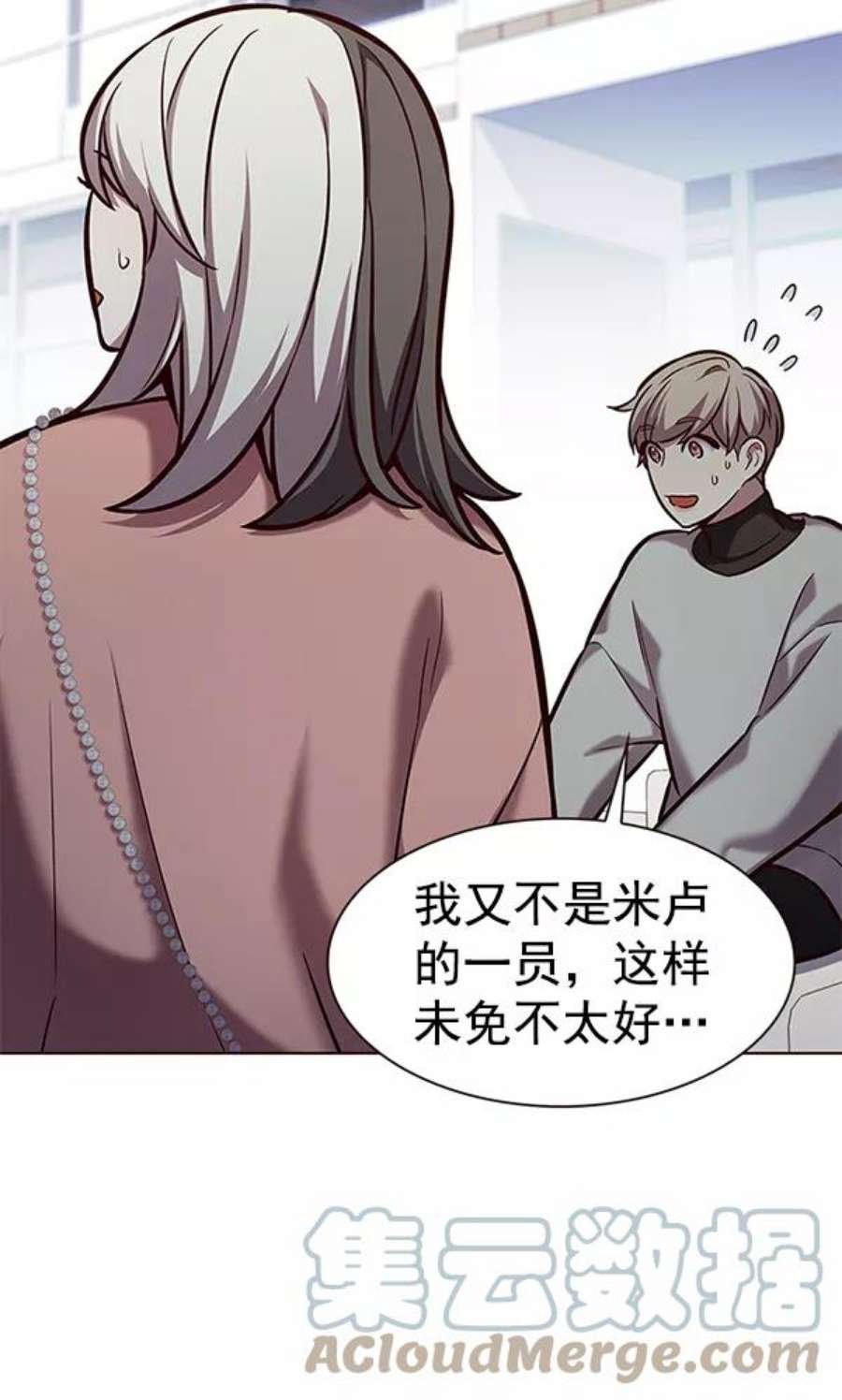 第188话
