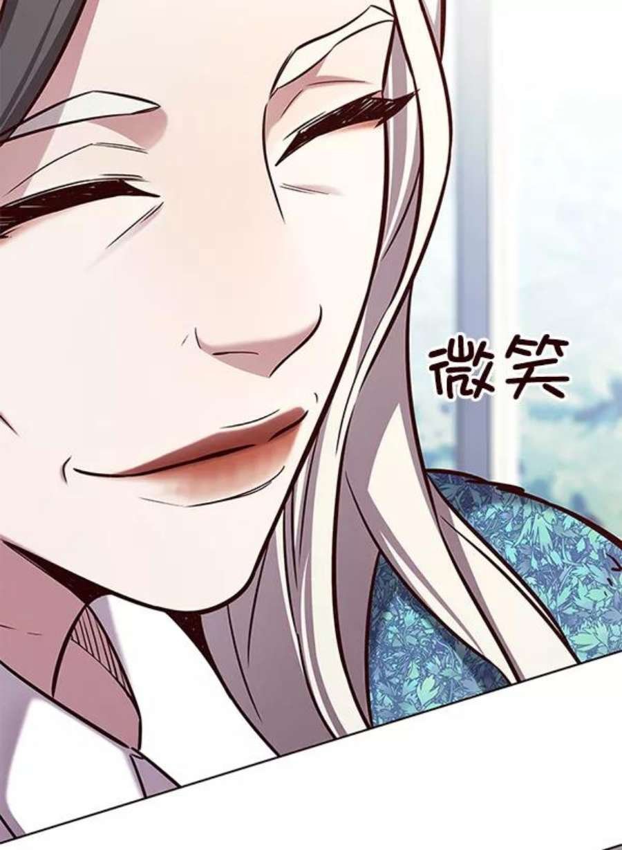 第188话