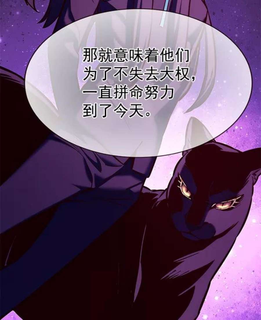 第188话