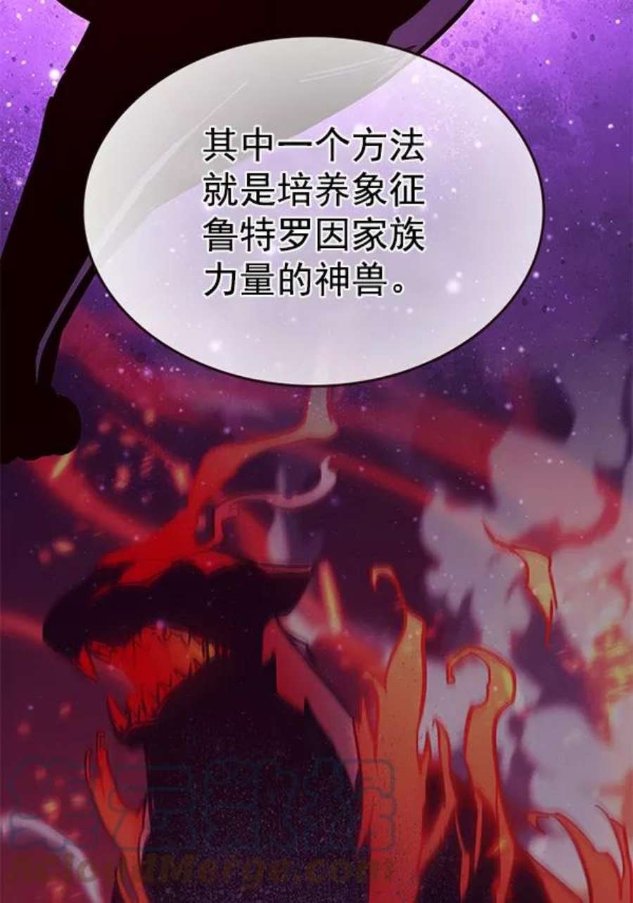 第188话