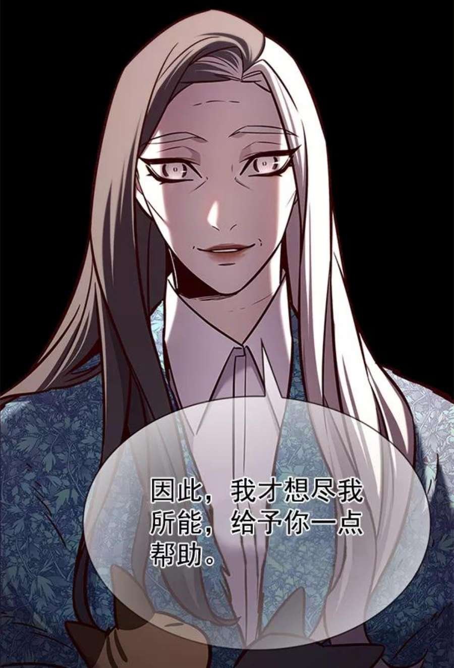 第188话