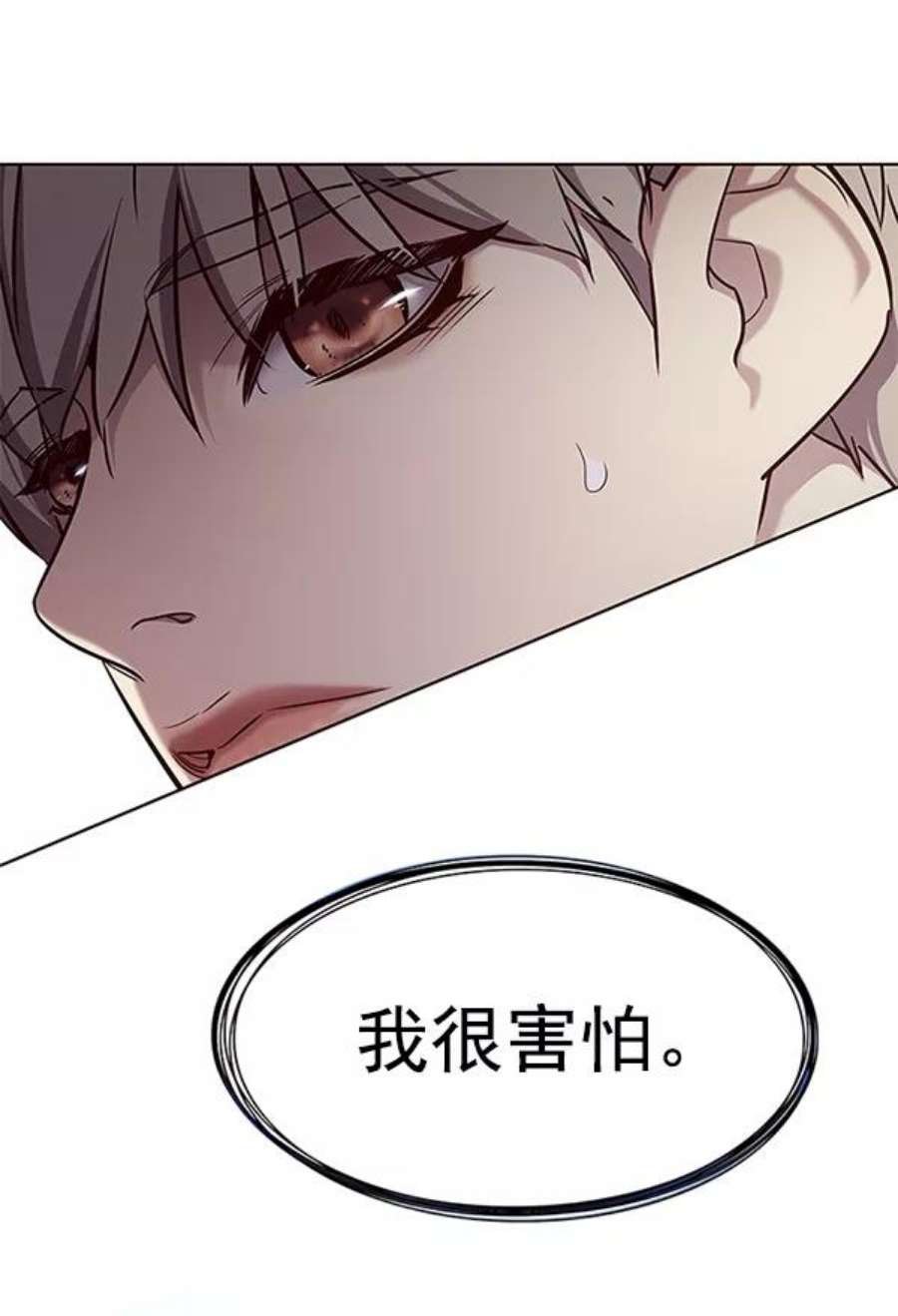 第188话