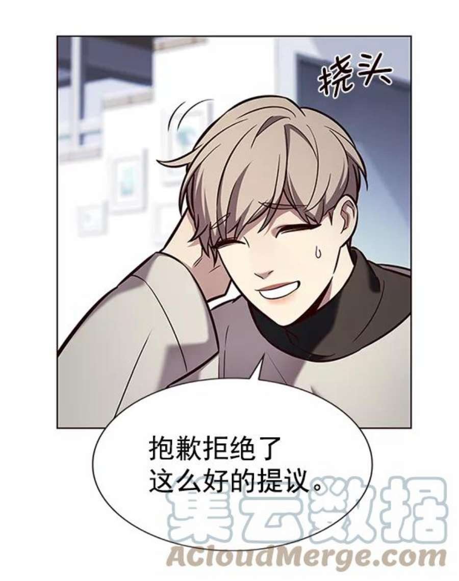 第188话