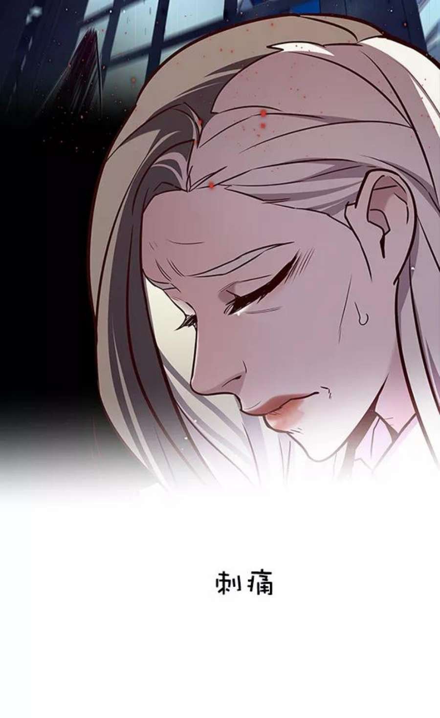 第188话