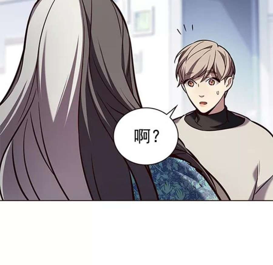 第188话