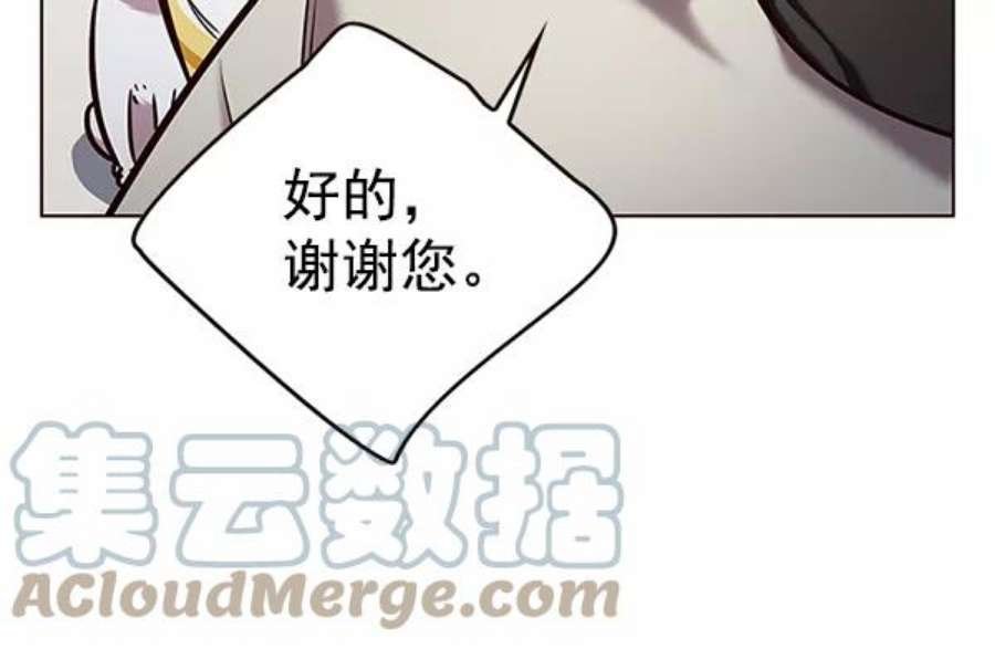 第188话