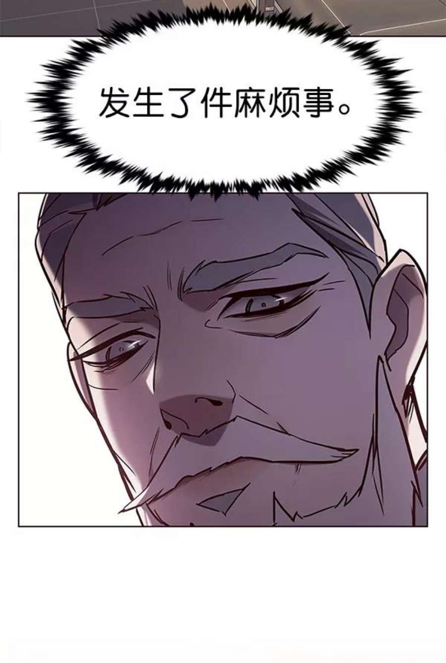 第188话