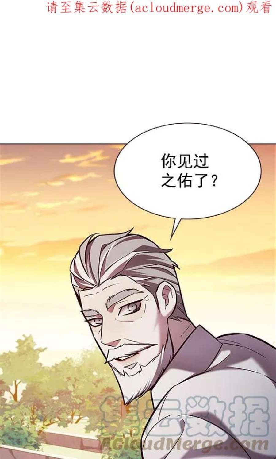 第189话