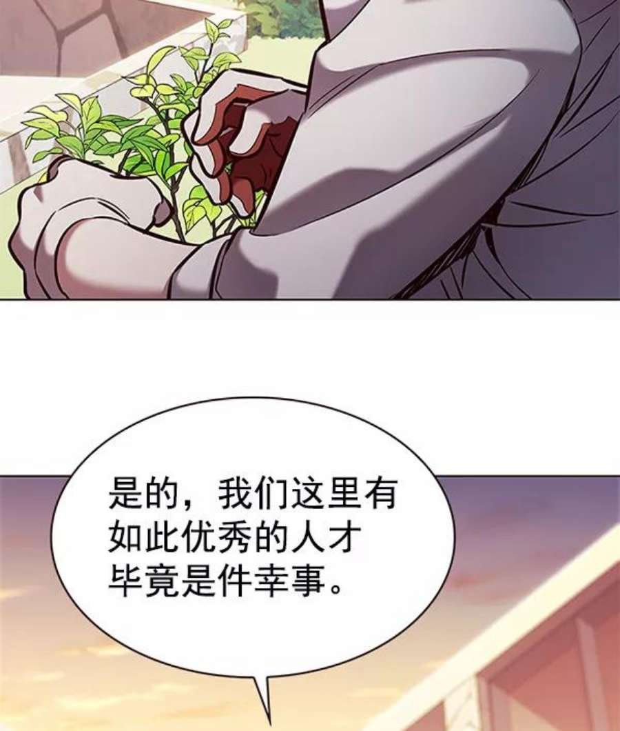 第189话