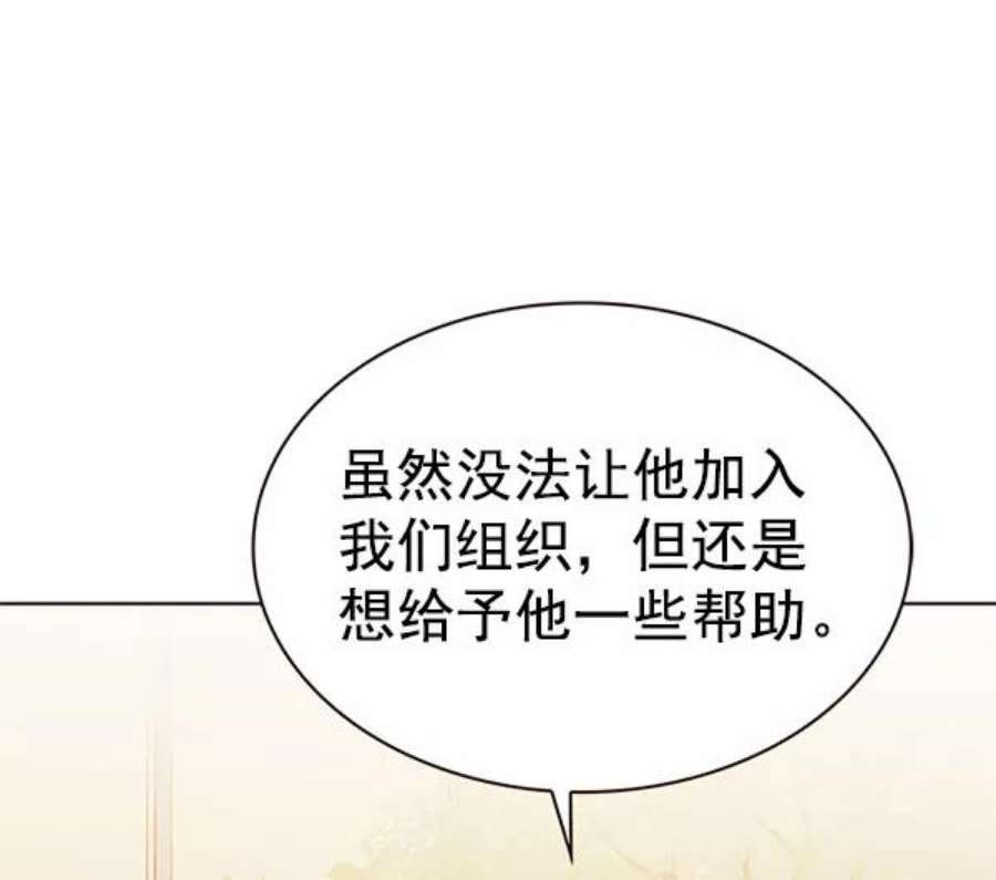 第189话