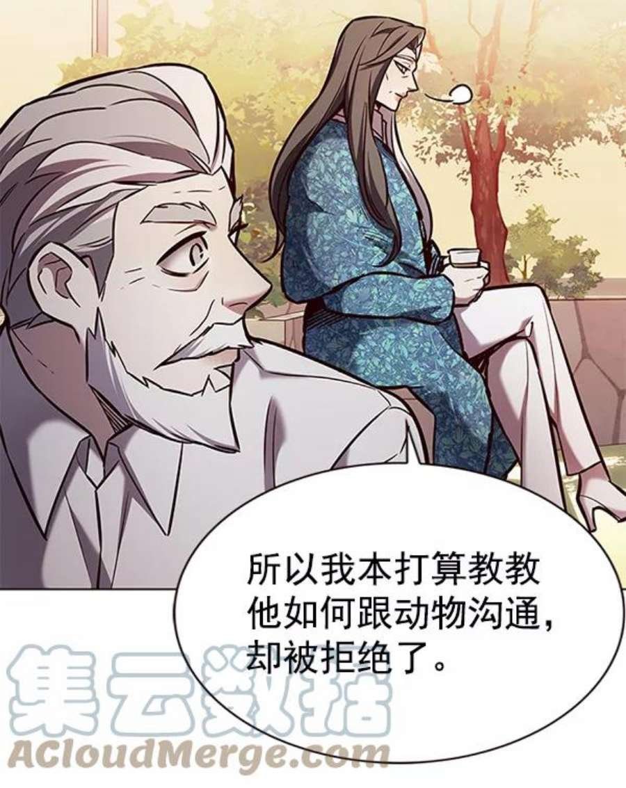 第189话