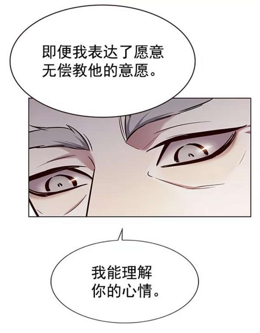 第189话