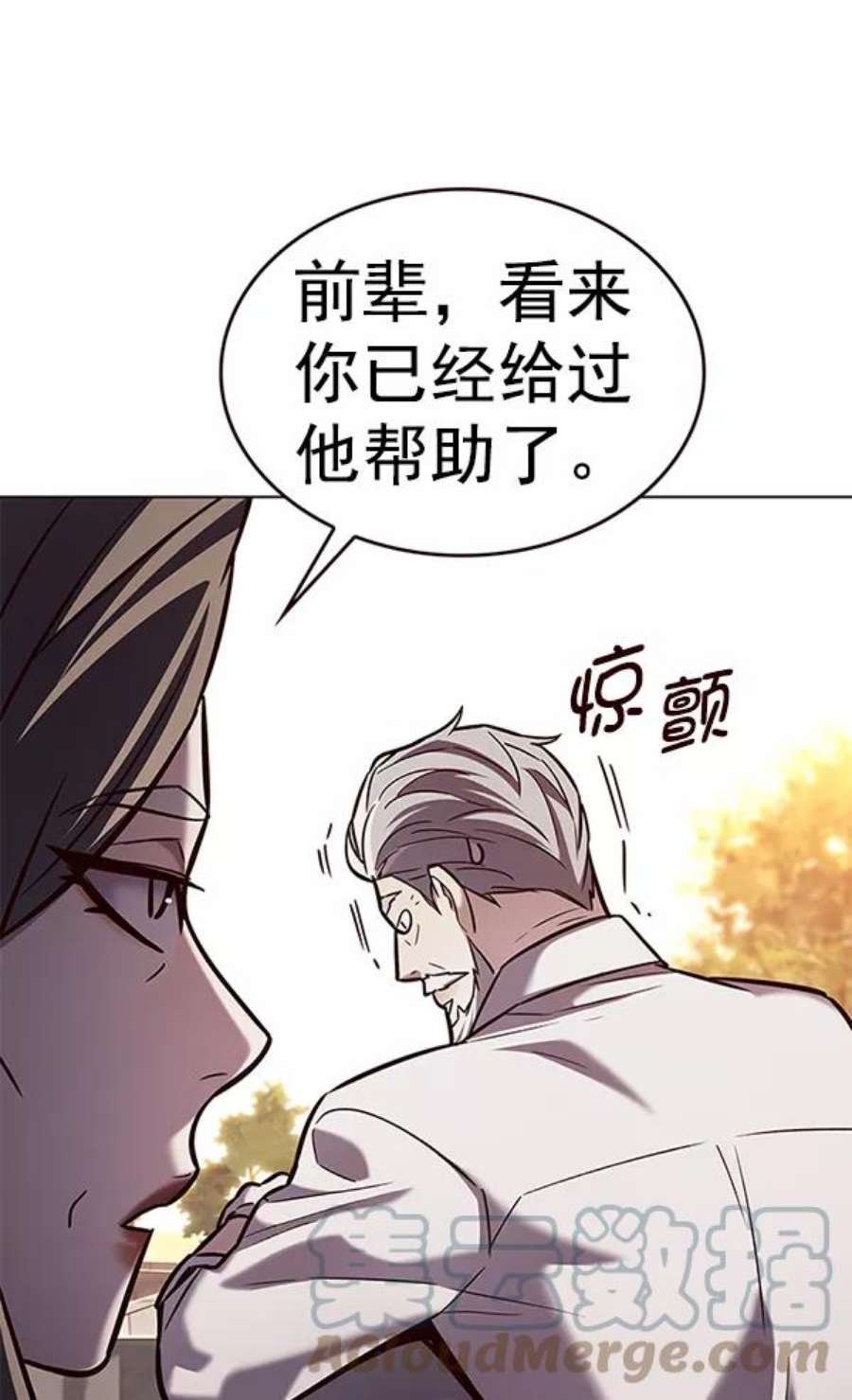 第189话