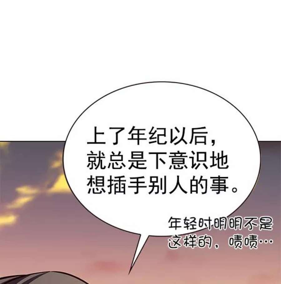 第189话