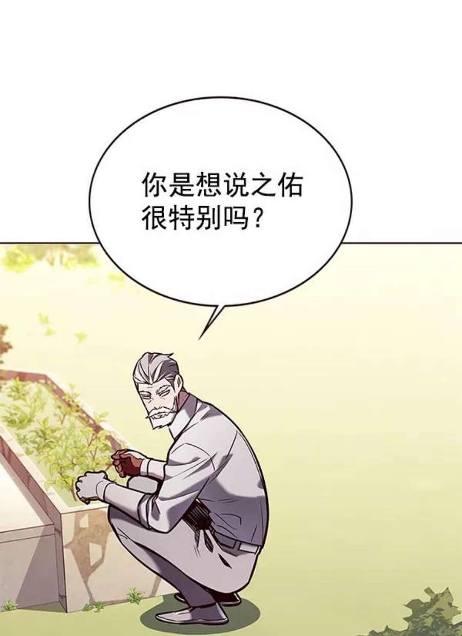 第189话