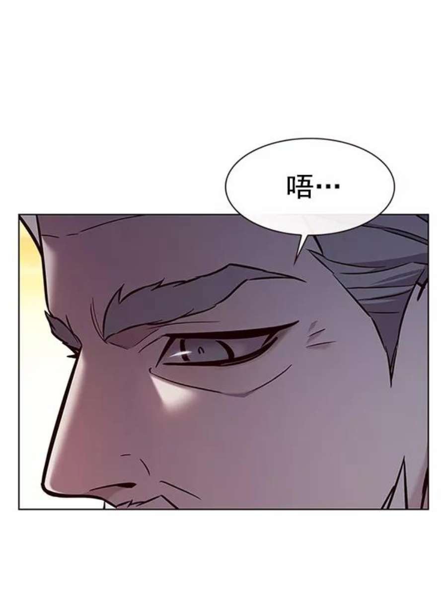 第189话