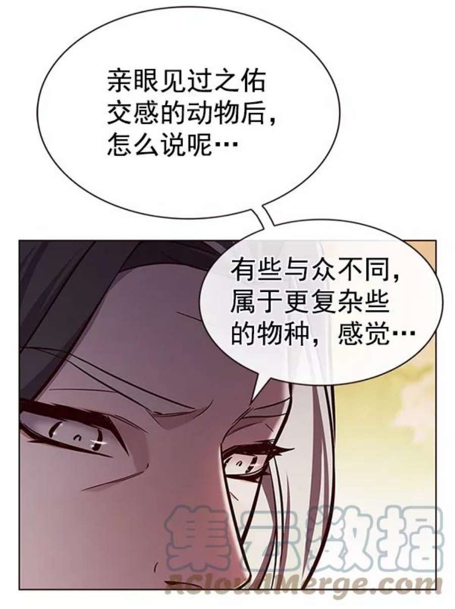 第189话