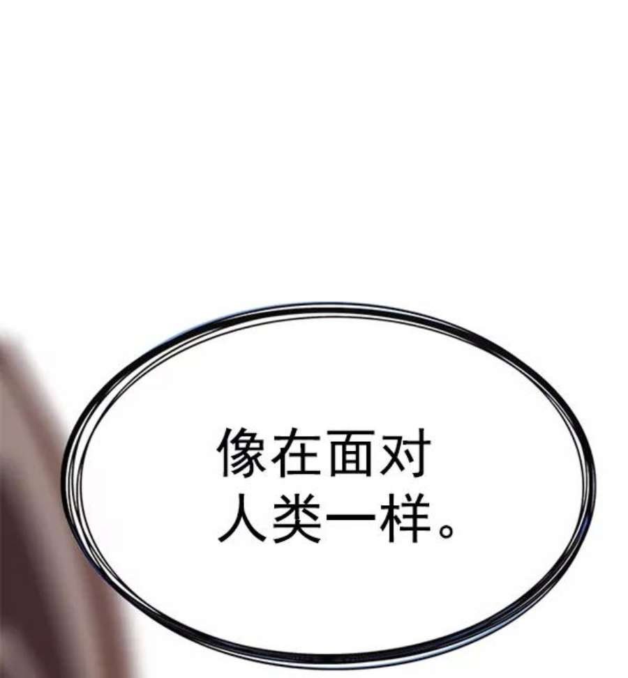 第189话