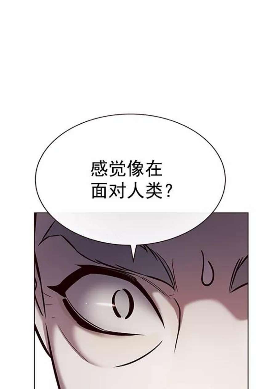 第189话