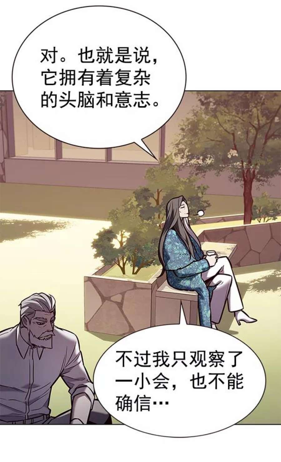 第189话