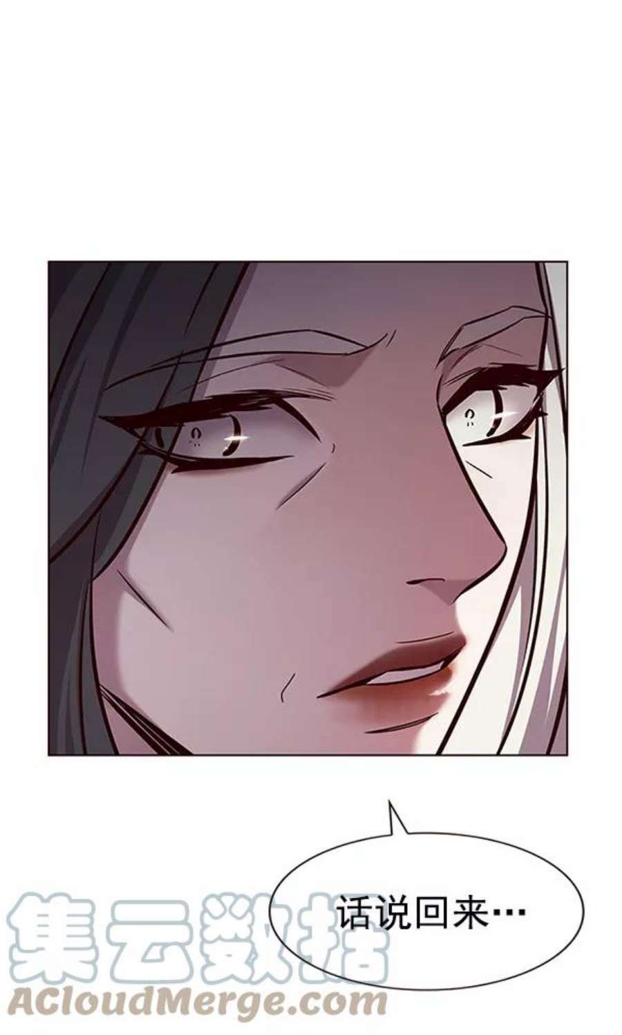 第189话