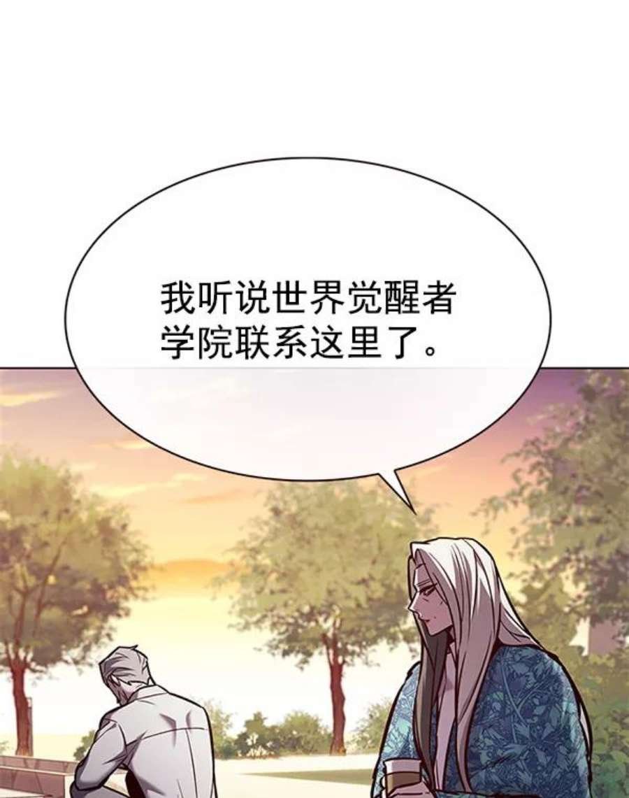 第189话