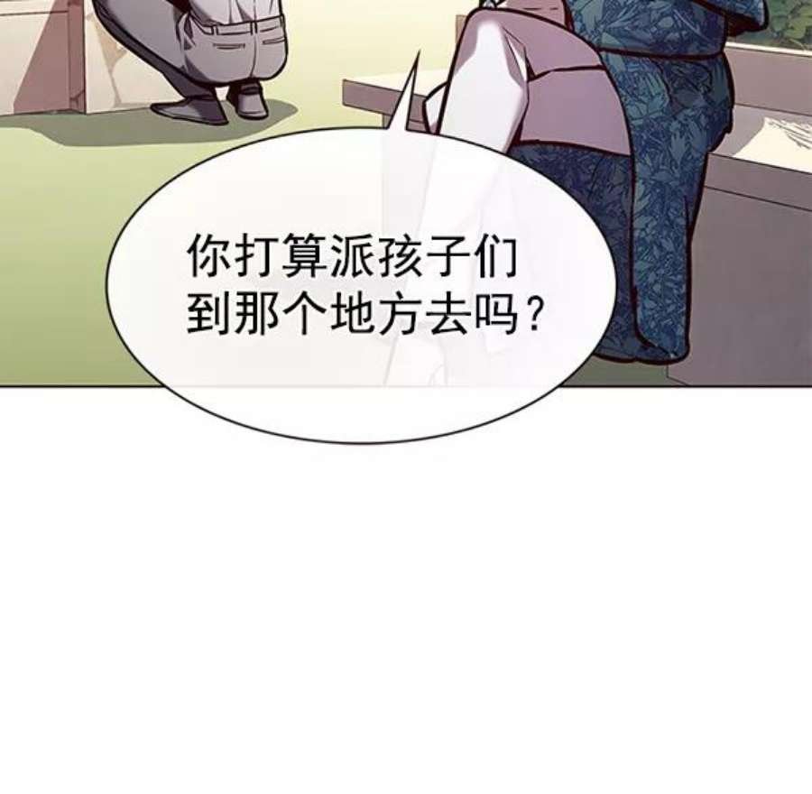 第189话