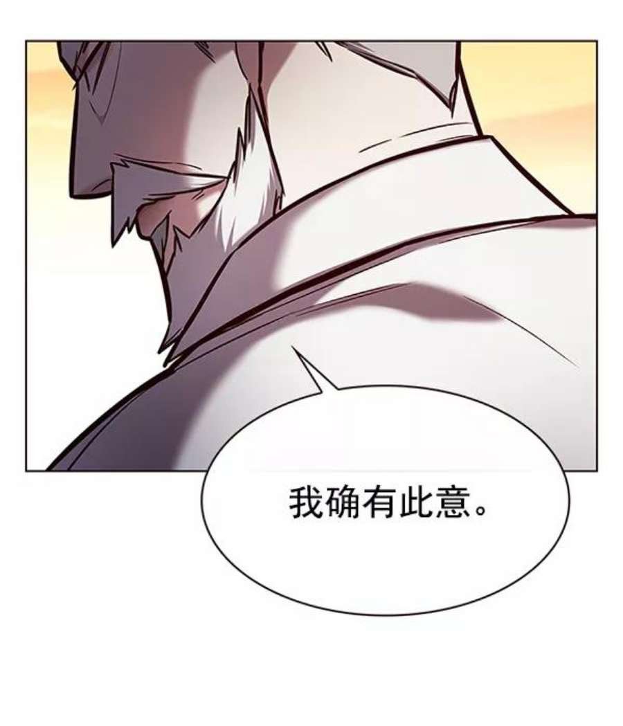 第189话