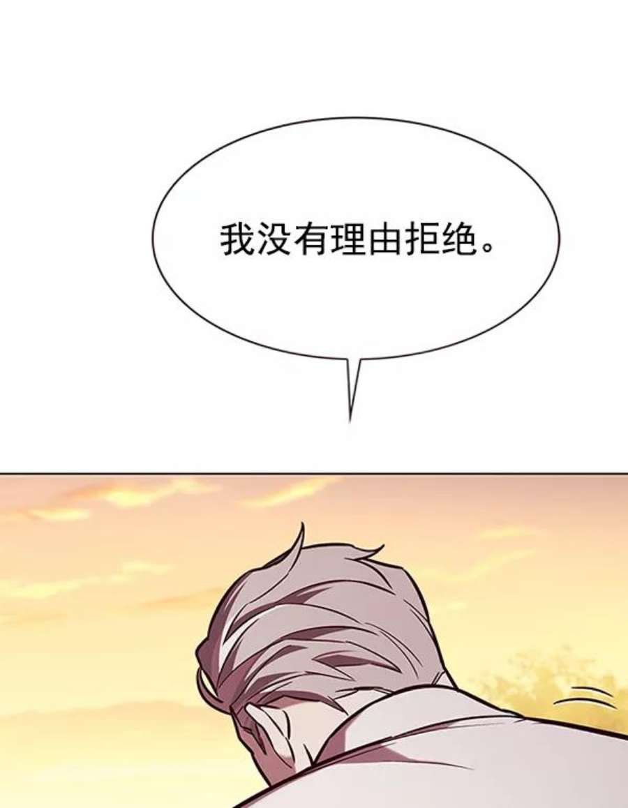 第189话