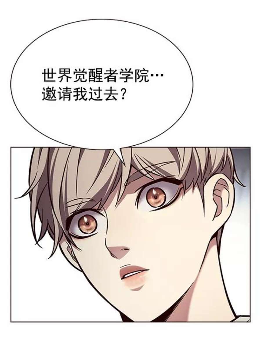 第189话