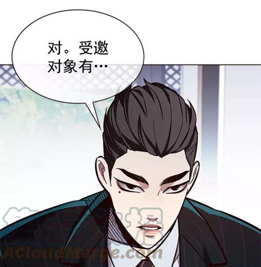 第189话