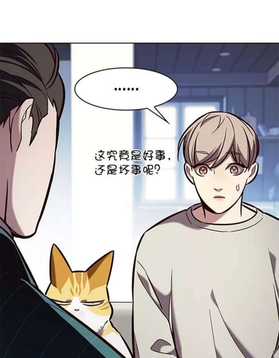 第189话