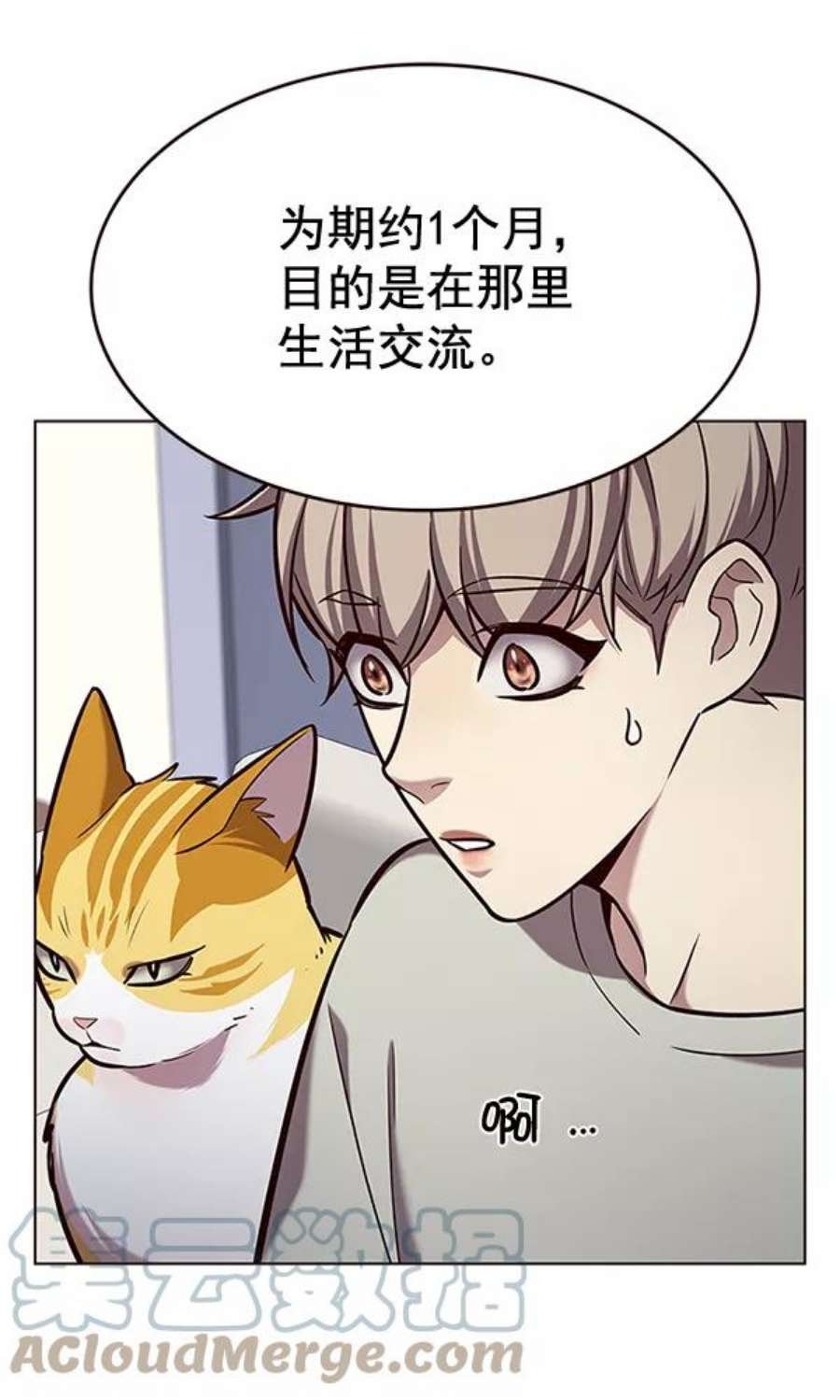 第189话