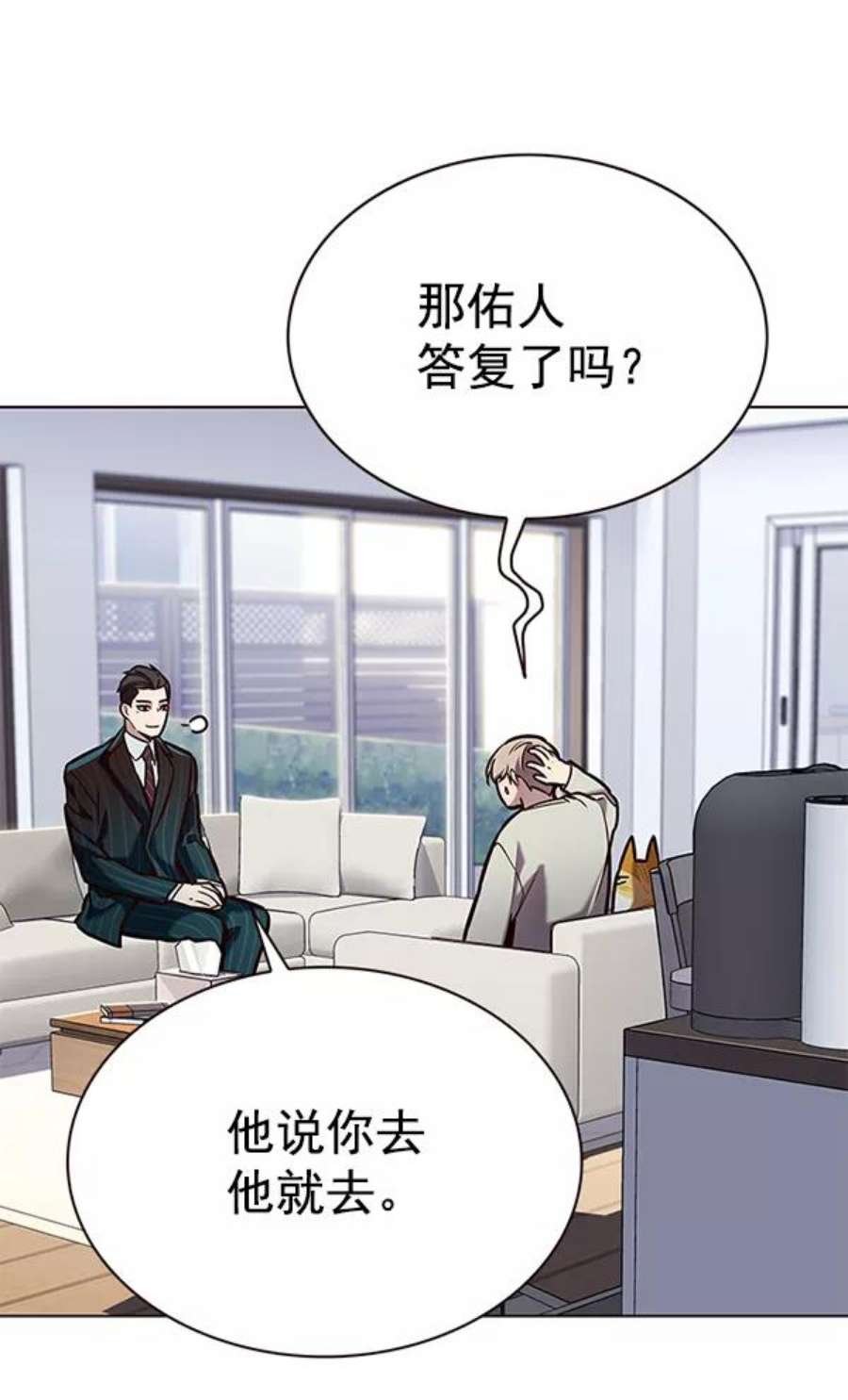 第189话