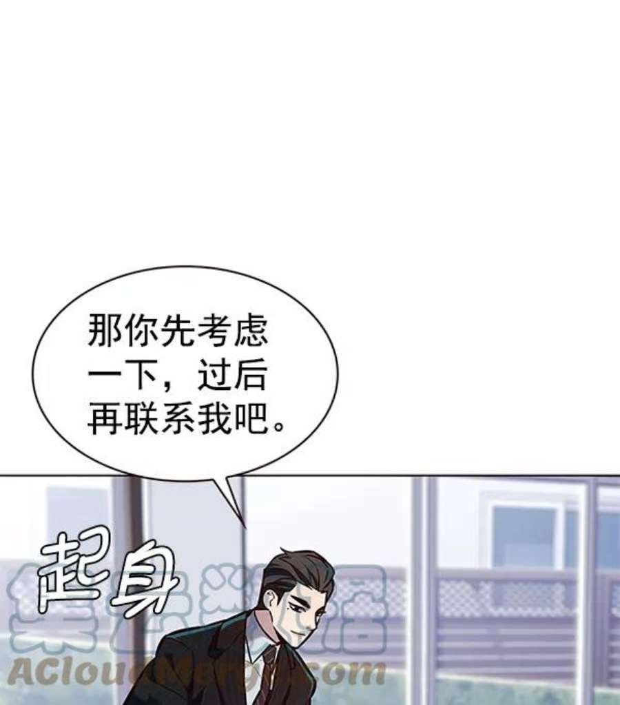 第189话