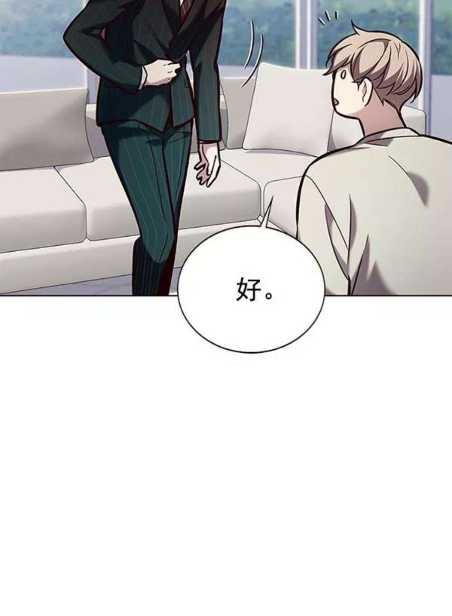 第189话