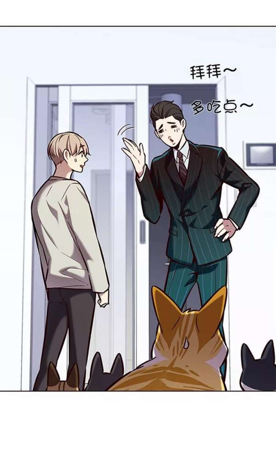 第189话